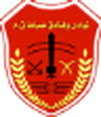 Partner logo 0